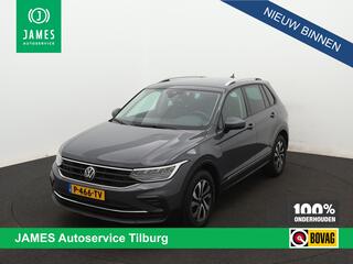 volkswagen-tiguan-1.5-tsi-150pk-dsg