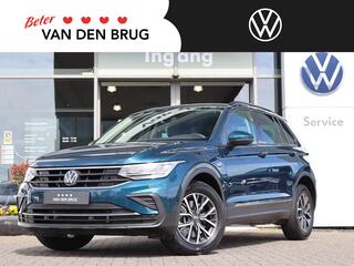 volkswagen-tiguan-1.4-tsi-245-pk-ds