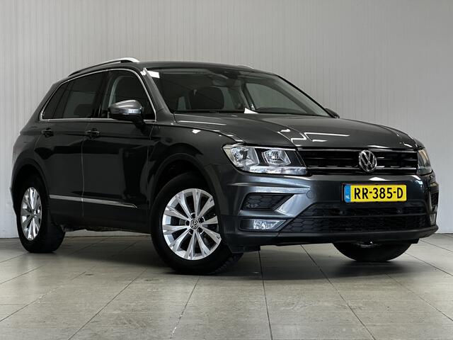 Volkswagen TIGUAN 1.4 TSI Comfortline Business/ Trekhaak/ Apple + Android/ DAB+/ Navi/ Clima/ Adaptive Cruise/ Lane-Assist./ Armsteun/ Multi. LEDER. Stuur/ 17'' LMV/ Mistl./ PDC V+A/ Chroom/ Dakrails.