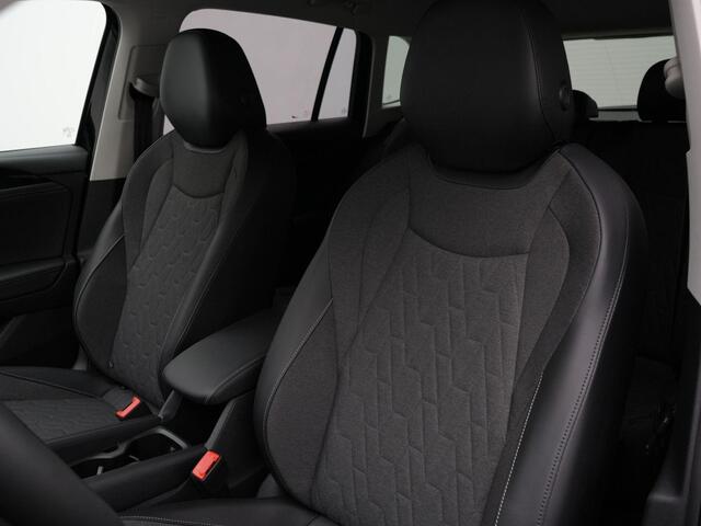 Volkswagen TIGUAN 1.5 204 pk DSG eHybrid Life Edition | Trekhaak | Adaptief onderstel | Stuur-/stoelverwarming | Achteruitrijcamera