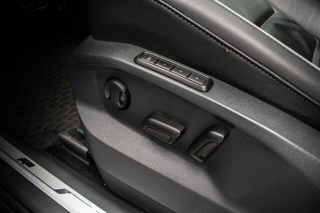 Volkswagen TIGUAN 2.0 TSI 4Motion Highline |3xR-Line|Pano|Leder|Memory|HUD|Dynaudio|