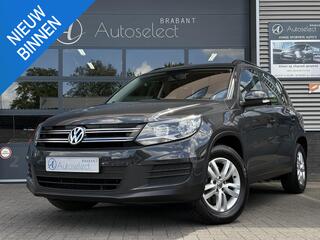volkswagen-tiguan-1.4-tsi-sport&sty