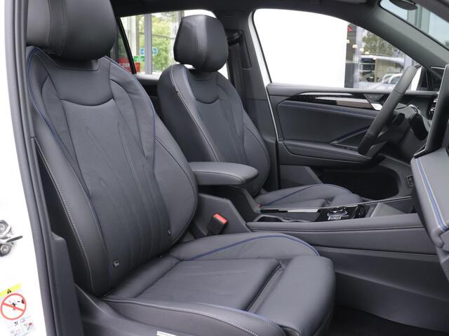 Volkswagen TIGUAN 1.5 272pk eHybrid R-Line Edition | Trekhaak | Leder | Harman/Kardon | 360° camera | HD-Matrix LED | Panoramadak |