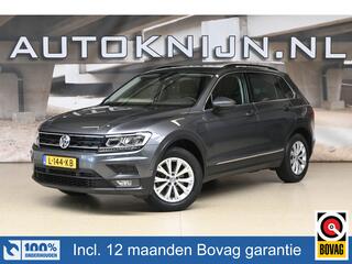 volkswagen-tiguan-1.5-tsi-150pk-hig