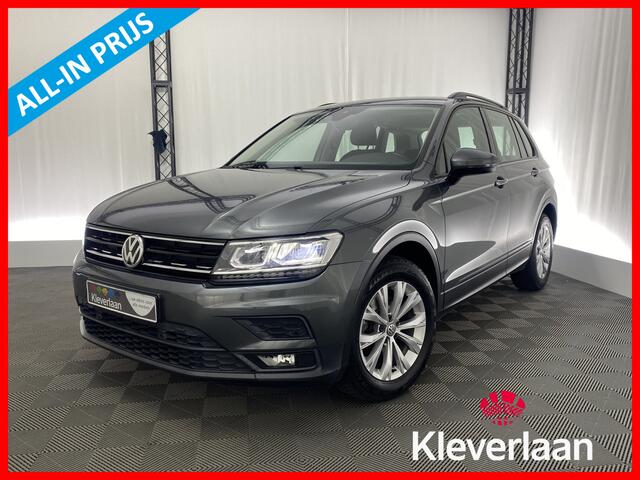 Volkswagen TIGUAN 1.4 TSI ACT Comfortline Automaat | Navi | Trekhaak | Climate/Cruise Control |