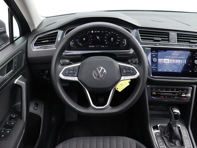 Volkswagen TIGUAN Allspace 1.5 TSI Life 7p. | Panoramadak | Dynamic chassis control | Navigatie | Stoel- en stuurverwarming |