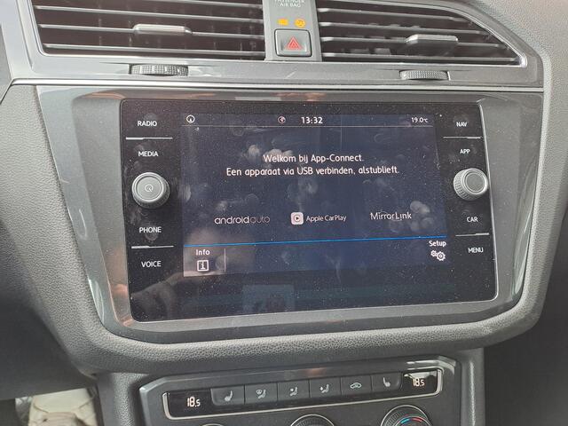 Volkswagen TIGUAN Allspace 1.5 TSI Comfortline, 7-Persoons, Trekhaak, Adoptieve cruise control, Virtual, Apple Carplay/Android Auto, Stoelverwarming,