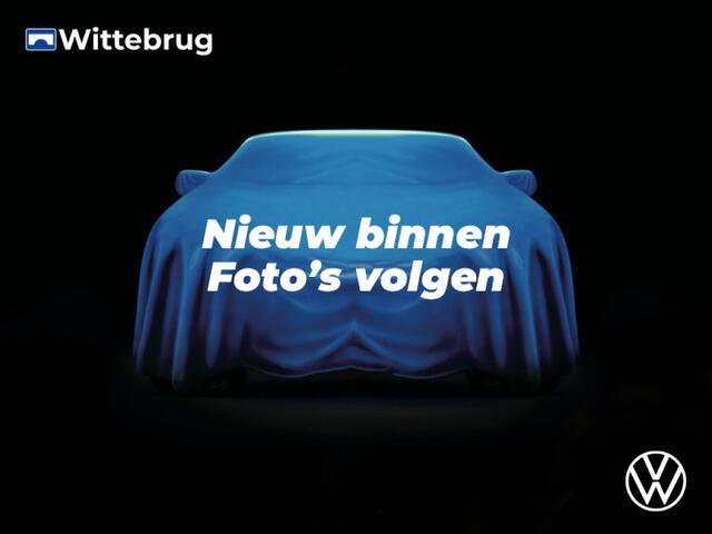 Volkswagen TIGUAN 1.4 TSI eHybrid 245pk DSG R-Line Business+ / Panoramadak / Black Style / 19" LMV / Trekhaak Elek. / 360 Camera / Keyless / Alarm / Stuur en Stoelverwarming V+A / IQ LED Matrix / Elek. Achterklep / Dode Hoek Sensor