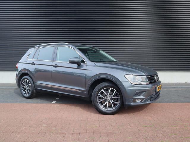 Volkswagen TIGUAN 1.4 TSI ACT Comfortline Business | Clima | Adap. Cruise | Navi | Velours | Carplay | PDC V+A | Stoelverw. | Trekhaak |