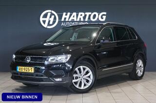 volkswagen-tiguan-1.4-tsi-act-highl