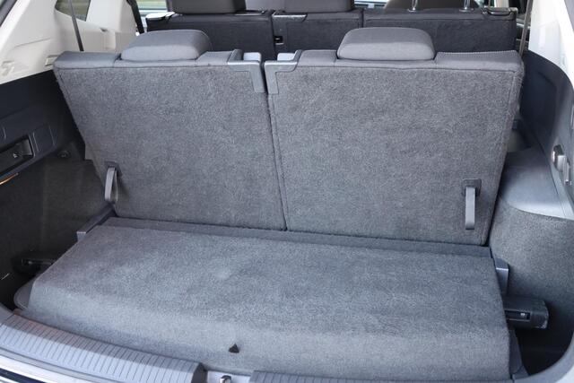 Volkswagen TIGUAN Allspace 1.5 TSI Highline 7p. 150pk DSG