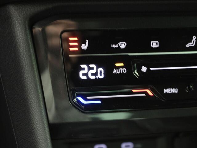 Volkswagen TIGUAN 1.4TSIeHybrid 180kW/245PK R-Line DSG · Navigatie · Trekhaak · Parkeersensoren + camera · Garantie tot februari 2027 of 100000km