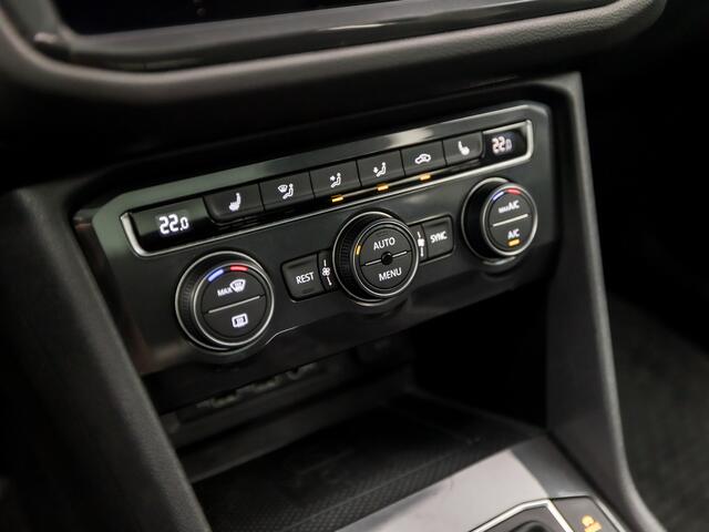 Volkswagen TIGUAN Allspace 1.4 TSI Highline 7 Persoons 150Pk Automaat (PANORAMADAK, VIRTUAL COCKPIT, APPLE CARPLAY, GROOT NAVI, MEMORY SEATS, 360 CAMERA, LEDER, KEYLESS, ADAPTIVE CRUISE, NIEUWSTAAT)