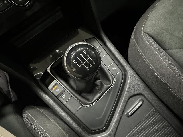 Volkswagen TIGUAN 1.4 TSI R-Line Bus. Connected