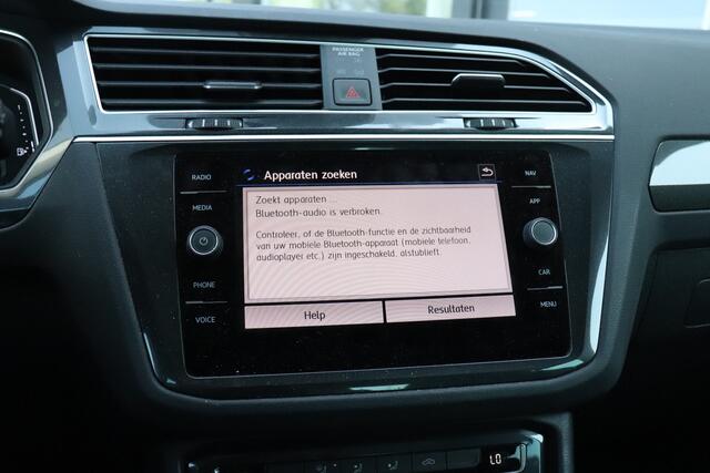 Volkswagen TIGUAN 1.5 TSI ACT Highline | DSG | LEDER | HEAD-UP | CAMERA | VIRTUAL COCKPIT | CRUISE | NAVI |