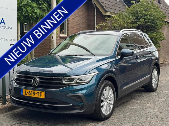 Volkswagen TIGUAN 1.5 TSI Elegance