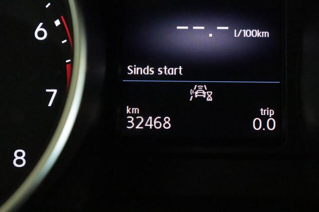 Volkswagen TIGUAN 1.5 TSI Elegance Automaat 150PK | APPCONNECT | CAMERA + PDC | STOELVERW | ADAP CRUISE | TREKHAAK |