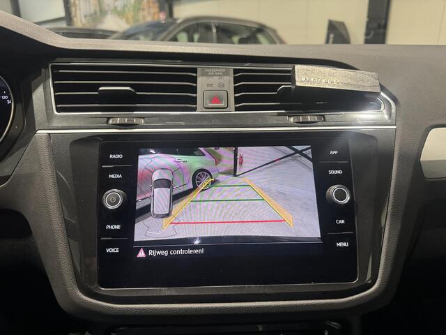 Volkswagen TIGUAN 1.5 TSI Comfortline | park-assist | stoelverwarming |