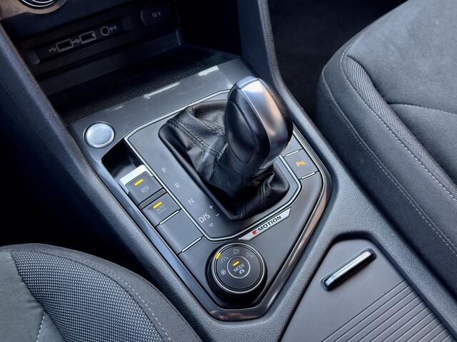 Volkswagen TIGUAN Allspace 2.0 TSI AUT7 4MOTION HIGHLINE R-LINE 191PK NAVI CAMERA DIGI-DASH APPLE-CARPLAY LED LMV PDC