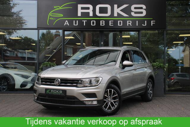 Volkswagen TIGUAN 1.4 TSI ACT Comfortline