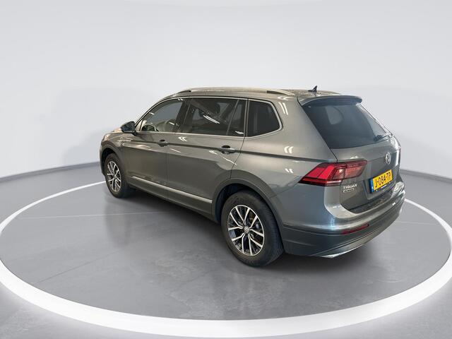 Volkswagen TIGUAN Allspace 1.5 TSI 150pk DSG Comfortline Business 7p. · Apple/Android Car Play · Elek. Trekhaak · 7.Persoons · Elek. Achterklep · Navigatie · 17'' Inch ·