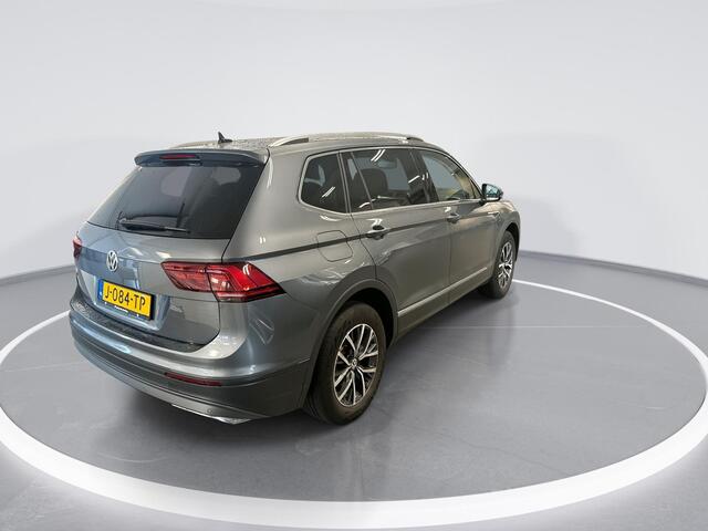 Volkswagen TIGUAN Allspace 1.5 TSI 150pk DSG Comfortline Business 7p. · Apple/Android Car Play · Elek. Trekhaak · 7.Persoons · Elek. Achterklep · Navigatie · 17'' Inch ·