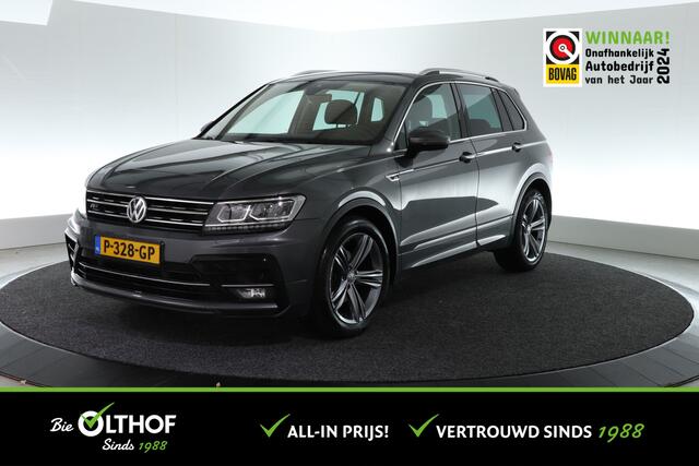 Volkswagen TIGUAN 1.4 TSI ACT Comfortline Business R-Line | TREKHAAK 1800kg | 150PK | STOEL-STUUR VERW. |