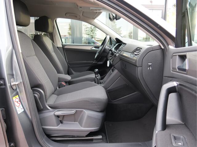Volkswagen TIGUAN Allspace 1.5 TSI Comfortline Business 7 Pers. | Trekhaak |