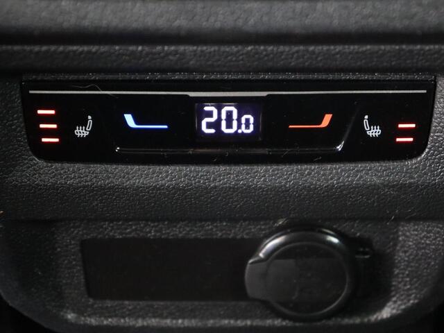 Volkswagen TIGUAN 1.4 TSI eHybrid R-Line Business | Panoramadak | Trekhaak | Stoelverwarming | head-up display | Carplay | Cruise Control Adaptief | LMV 17 |