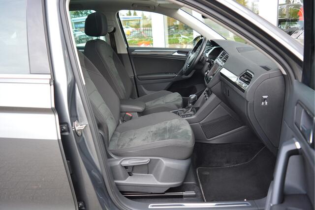 Volkswagen TIGUAN 1.4 TSI ACT Highline Executive | Pano | Adaptive | Trekhaak | Camera | Orig. NL | NAP |