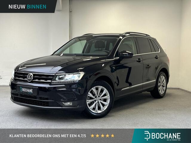 Volkswagen TIGUAN 1.5 TSI Comfortline | TREKHAAK | LED | CAMERA | 2e-EIG. | ORG.NL |