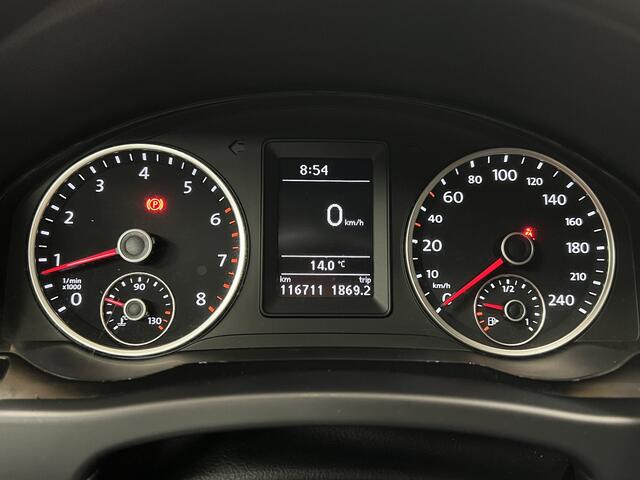 Volkswagen TIGUAN 1.4 TSI Sport&Style | TREKHAAK | STOELVERWARMING | CRUIS CONTROL |