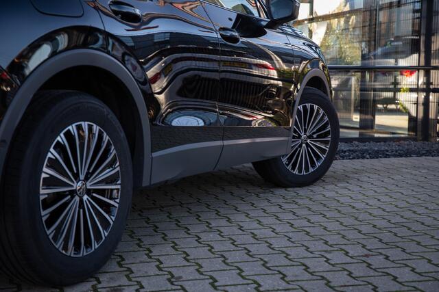 Volkswagen TIGUAN Elegance 1.5 eTSI , Sfeerverlichting, Massagestoelen, 360-graden camera,