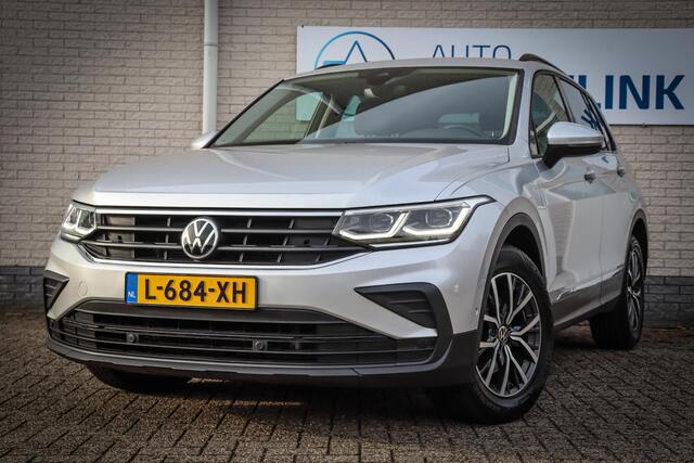 Volkswagen TIGUAN 1.5 TSI DSG 150PK IQ-Light mj2021 Trekh/stuurverw/autom A-klep
