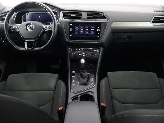 Volkswagen TIGUAN Allspace 1.5 TSI AUTOMAAT.7 ZITS.GARANTIE 10-2030* PANODAK .PDC V+A. APPLE/ANDROID. STOELVERWARMING ETC ETC