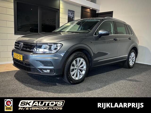 Volkswagen TIGUAN 1.5 TSI ACT CL BNS TREKHAAK l NAP l ELEK ACHTERKLEP l CLIMA l ACC l LMV l