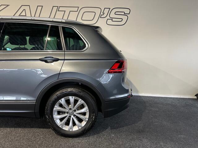 Volkswagen TIGUAN 1.5 TSI ACT CL BNS TREKHAAK l NAP l ELEK ACHTERKLEP l CLIMA l ACC l LMV l