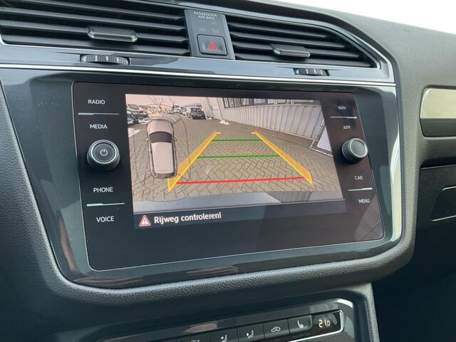 Volkswagen TIGUAN Allspace 1.5 TSI Highline R Line Pano.dak Stoelvrw. Adapt.Cruise Business