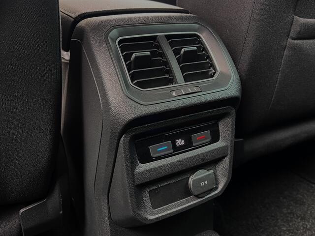 Volkswagen TIGUAN 1.4 TSI ACT Highline R-line - Navi / Cruise / Automaat / Stoelverw. / Uitkl. Trekhaak!