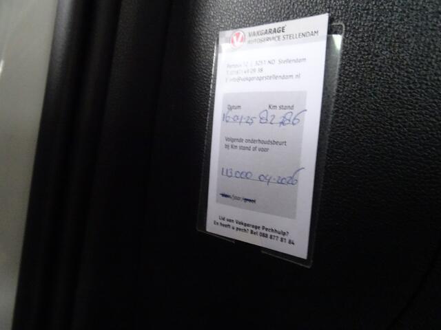 Volkswagen TIGUAN 2.0 TSI 4Motion Highline Business R * CARPLAY * GOED ONDERH. !!