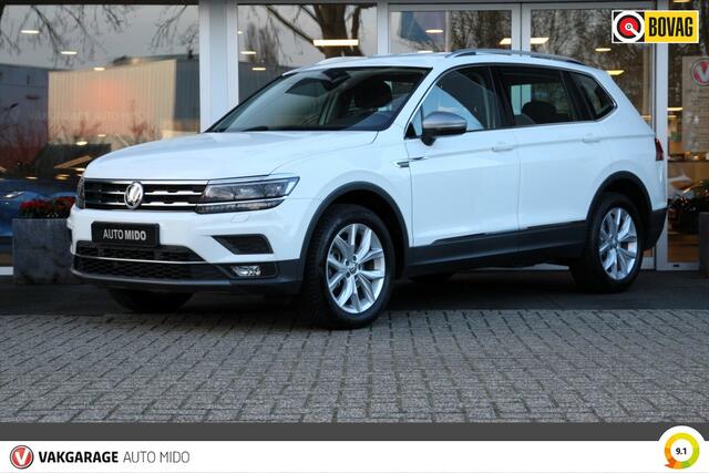Volkswagen TIGUAN Allspace 1.5 TSI DSG Automaat Highline | 7-persoons | Trekhaak elektrisch