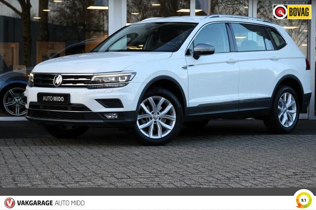 Volkswagen TIGUAN Allspace 1.5 TSI DSG Automaat Highline | 7-persoons | Trekhaak elektrisch