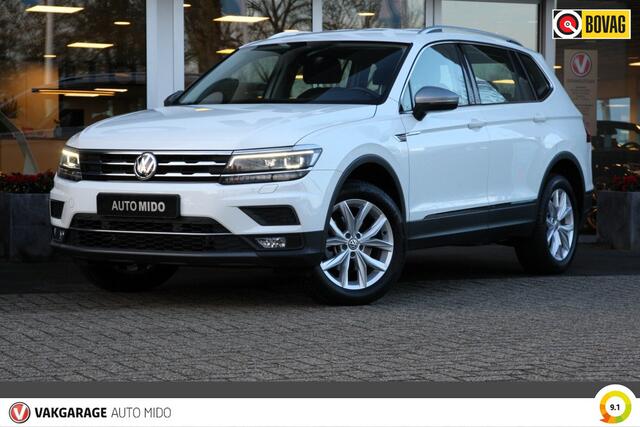 Volkswagen TIGUAN Allspace 1.5 TSI DSG Automaat Highline | 7-persoons | Trekhaak elektrisch