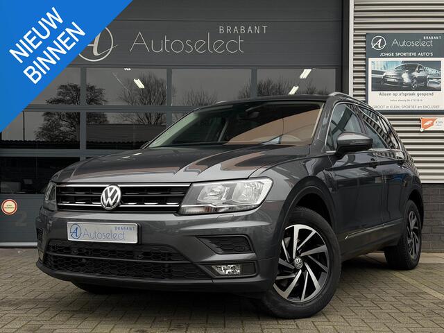 Volkswagen TIGUAN 1.4 TSI 4Motion Comfortline DSG Cruise Navi
