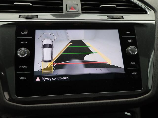 Volkswagen TIGUAN Allspace 1.5 TSi 150 Pk R-Line Business+ 7-Persoons | Panoramadak | Stoel Verwarming | Adaptive Cruise | Camera | 20 inch | 65.990 Km!!