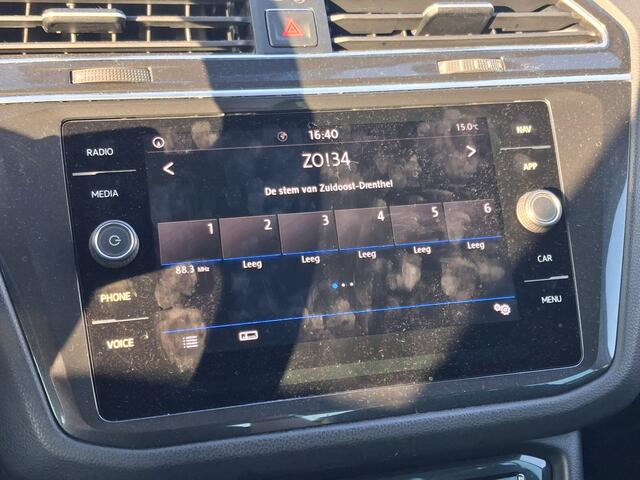 Volkswagen TIGUAN 1.4 TSI Comfortline Business R | Groot navigatie | Trekhaak | Nieuw binnen!