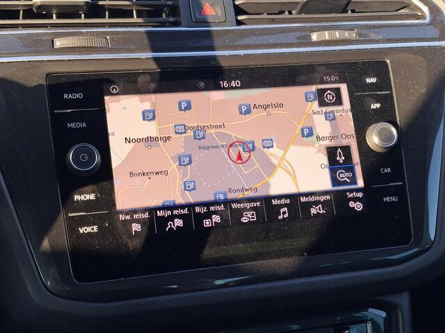 Volkswagen TIGUAN 1.4 TSI Comfortline Business R | Groot navigatie | Trekhaak | Nieuw binnen!