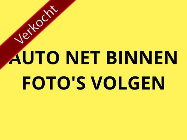 Volkswagen TIGUAN 1.5 TSI Elegance -150pk- Automaat | Trekhaak | Navi | Rijklaarprijs incl 1 jaar Bovag garantie