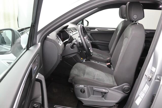 Volkswagen TIGUAN Allspace 1.5 TSI R*AUTOM*PANO*ACC*NAVI*HAAK*CAM*CARPLAY*ECC
