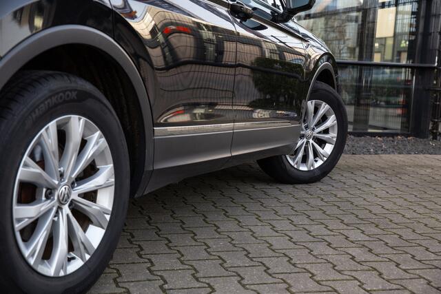 Volkswagen TIGUAN 1.4 TSI ACT Comfortline Business , Trekhaak, Stoelverwarming,